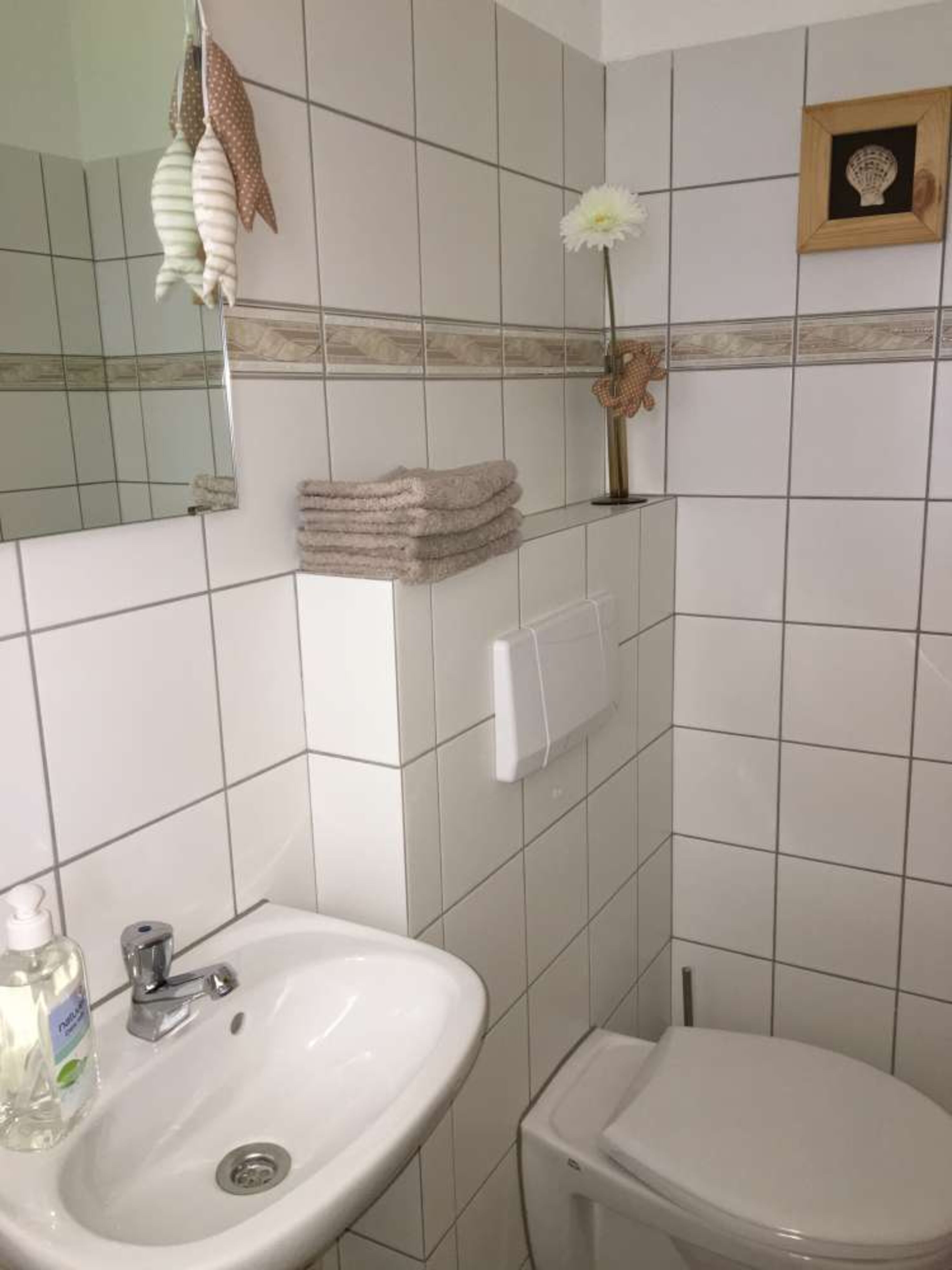 Gäste-WC